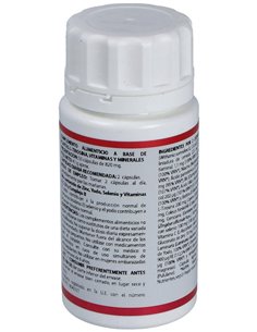 Holomega Hipotir 50Cap. de Equisalud