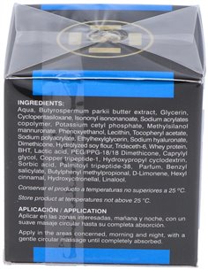 Xtra Skin Firming 50Ml. de Simildiet