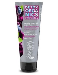 Detox Gel De Noche Facial Rejuvenecedor 75Ml. Eco de Natura Siberica