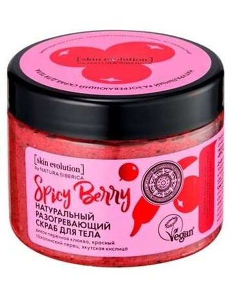 Skin Evolution Spicy Berry Exfoliante Corp. 300Ml. de Natura Siberica