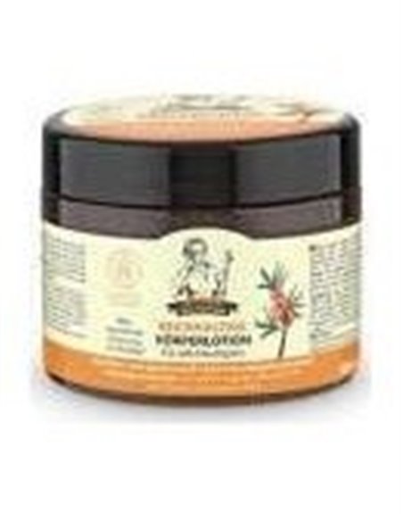 Crema Corporal Reparadora Espino Amarillo 6Udx300M de Oma Gertrude