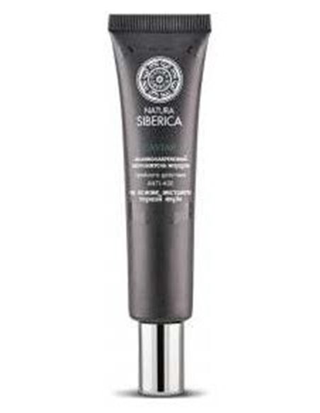 Royal Caviar Rellenador Arrugas Policolageno 40Ml de Natura Siberica