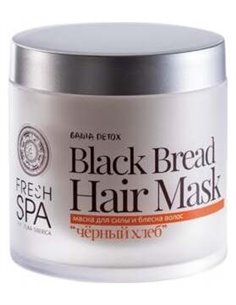 Fresh Spa Mascarilla Capilar Fuerza Y Brillo 400Ml de Natura Siberica