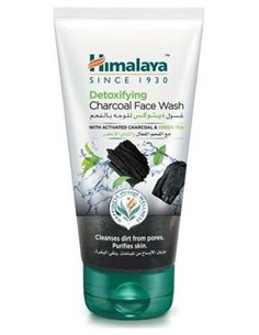 Limpiador Facial Detox Carbon 150Ml. de Himalaya