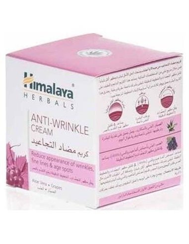 Crema Antiarrugas 50Ml. de Himalaya