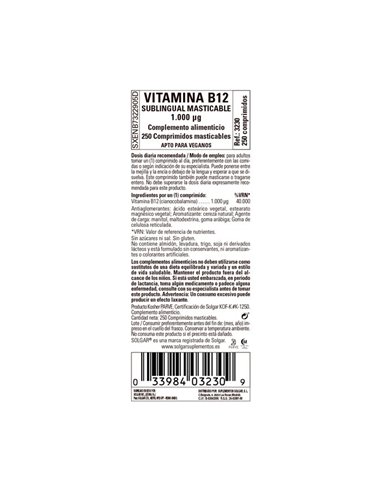 Vitamina B12 1000 µg (cianocobalamina)  250 comprimidos masticables Solgar