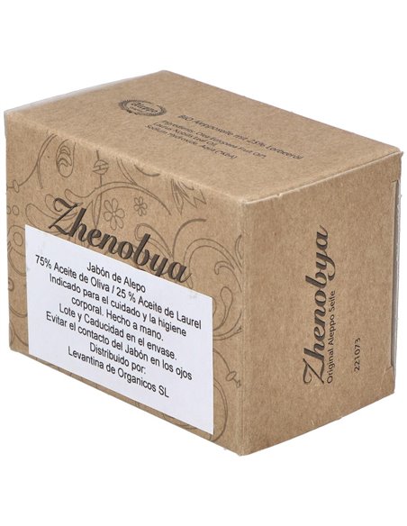 Jabon De Alepo 75-25% 200Gr. de Zhenobya