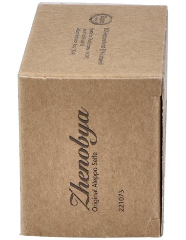 Jabon De Alepo 75-25% 200Gr. de Zhenobya