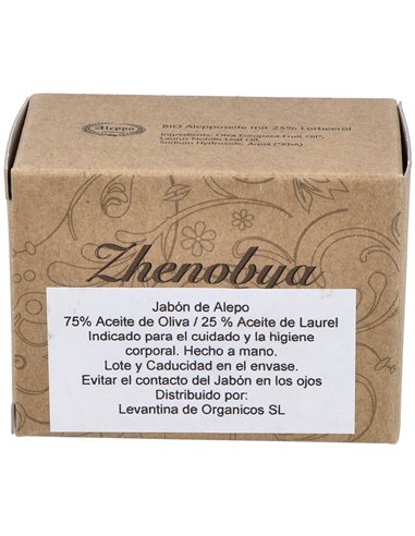 Jabon de Alepo 25% de Zhenobya