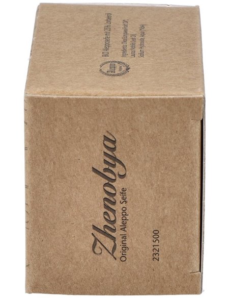 Jabon De Alepo 75-25% 200Gr. de Zhenobya