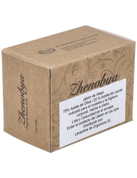 Jabon De Alepo 75-25% 200Gr. de Zhenobya