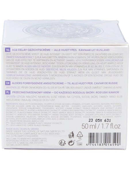 Crema Facial Anti-Age Caviar De Rusia 50Ml. de Natura Siberica