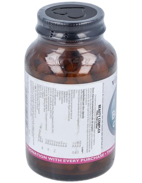 Beauty Complex Pelo, Piel Y Uñas 60Cap.Veg. de Viridian