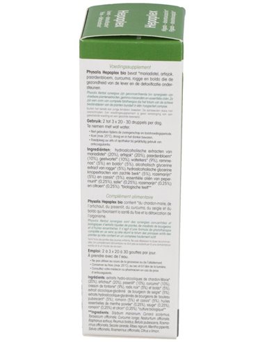 Sinergia Hepaplex de Physalis