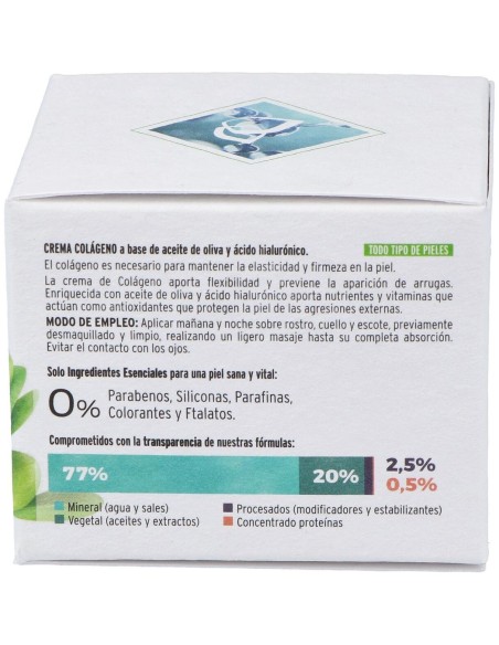 CREMA COLAGENO  de Armonia