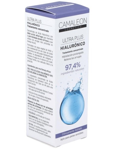 Ultra Pure Concentrado Hialuronico 15Ml. de Camaleon Cosmetics