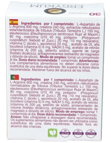 Ergykum Formula Reforzada 30Comp. de Bioserum