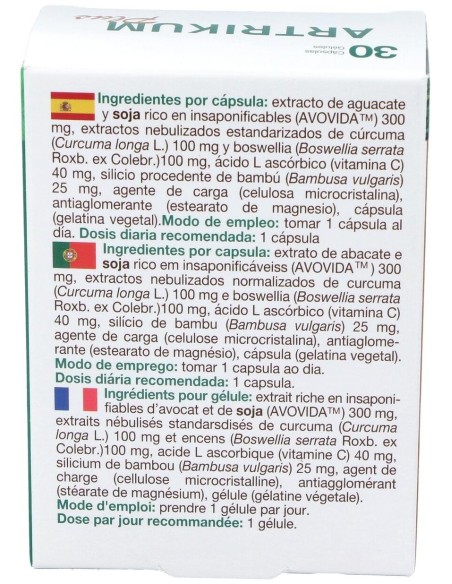 Artrikum Plus 30Cap. de Bioserum