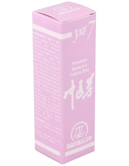 Yap-7 Anemias,Trans.Sanguinea 31Ml. de Equisalud