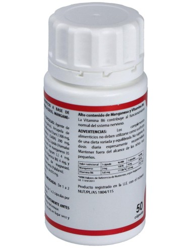 Holomega Descanso Nocturno 50Cap. de Equisalud