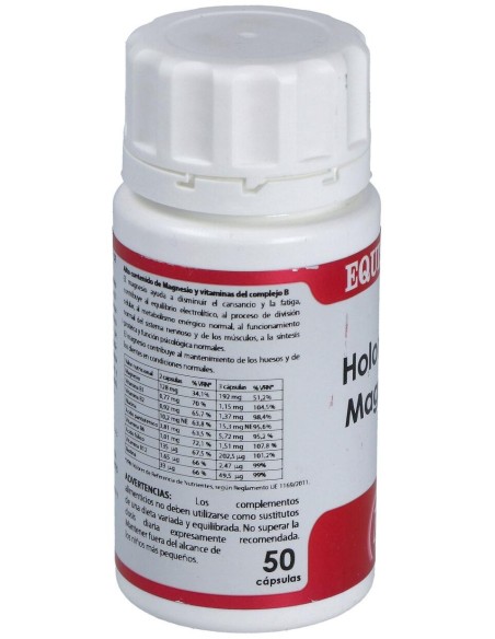 Holomega Magnesio 50Cap. de Equisalud
