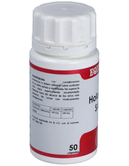 Holomega Same 50Cap. de Equisalud