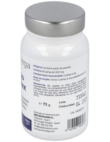Ginkgo Complex Dha/Epa Q10 - 60 Perlas de Puro Omega