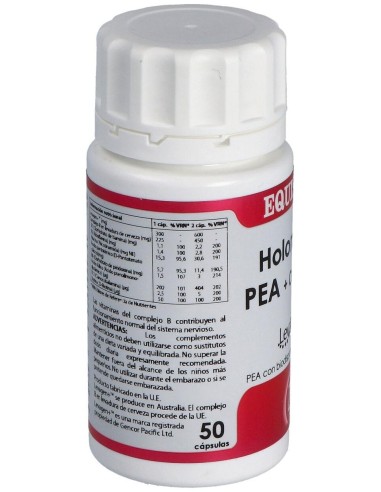 Holomega Pea 50Cap. de Equisalud