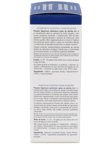 TinturaHypericum Perforatum (Lupulo) de Physalis