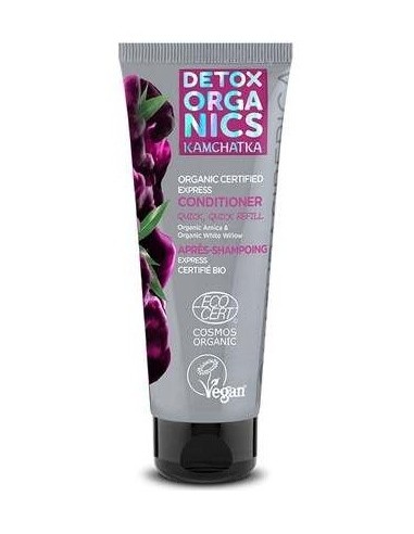 Anti-Ox Wild Blueberry Serum Facial Renovador 30Ml de Natura Siberica