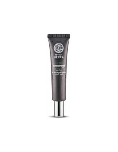 Royal Caviar Rellenador Arrugas Policolageno 40Ml de Natura Siberica