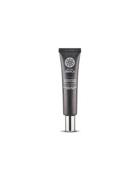 Royal Caviar Rellenador Arrugas Policolageno 40Ml de Natura Siberica