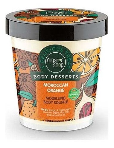 Souffle Remodelador Naranja De Marruecos 450Ml. de Organic Shop