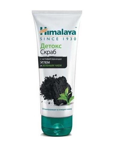 Exfoliante Facial Detox Carbon 75Ml. de Himalaya