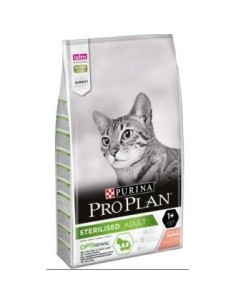 Pro Plan Feline Adult Sterilised Salmon 10 Kilos Purina Vet