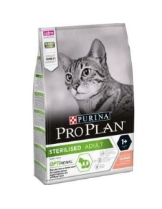 Pro Plan Feline Adult Sterilised Salmon 3 Kilos Purina Vet