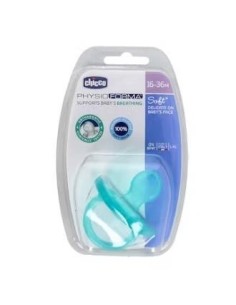 Chupete Physio Soft Silicona Anat Azul 12M +1Un Chicco