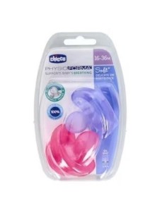 Chupete Physio Soft Silicona Anat Rosa 12M+ 2Un Chicco