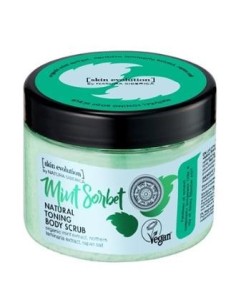 Skin Evolution Mint Sorbet Exfoliante Corp. 300Ml. de Natura Siberica