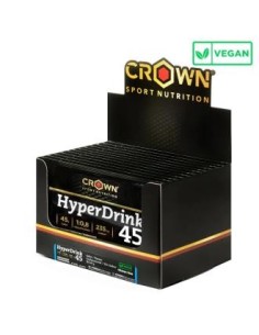 Hyperdrink 45 Neutro 10 X 47 G de Crown Sport Nutrition