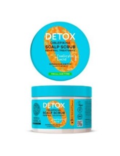 Oblepikha Exfoliante Detox Cuero Cabelludo 300 Ml. de Natura Siberica