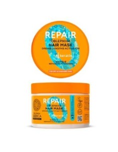 Oblepikha Mascarilla Reparadora Queratina 300 Ml. de Natura Siberica