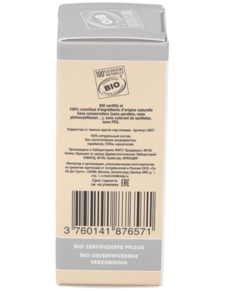 Corrector Antiojeras Gamarde Bio 6 Gr de Gamarde