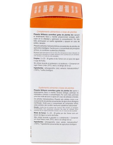 Ashwadandha Extracto 100Ml. Bio de Physalis