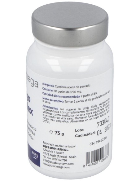 Puro Omega Ginkgo Complex Dha/Epa Q10 60Perlas de Puro Omega