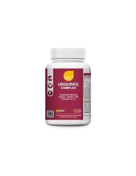 Ginkgo Complex 60 perlas | Apoyo natural para tu memoria