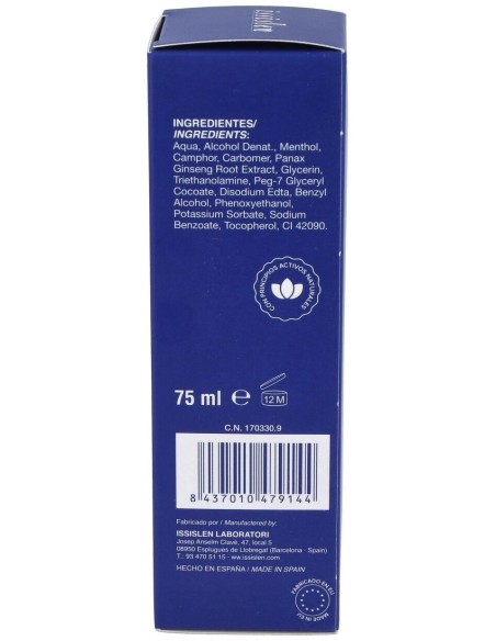 Ph-Quirogel Gel Para Masaje Tubo 75Ml. de Issislen