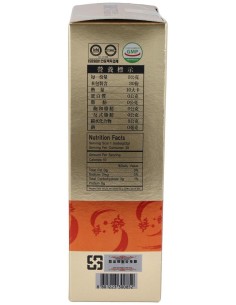 Korean Ginseng Tea Il Hwa (Ginst15) 30Sbrs. de Tongil 2