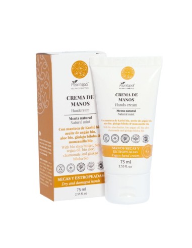 Crema de Manos Vegan Cosmetic: Hidratación Natural y Efectiva